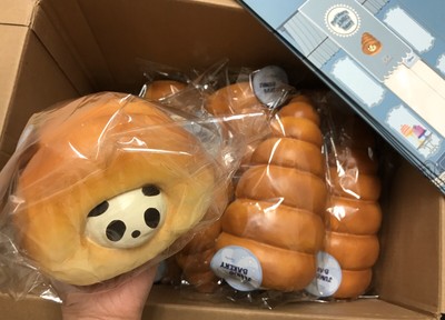 puni maru jumbo squishies