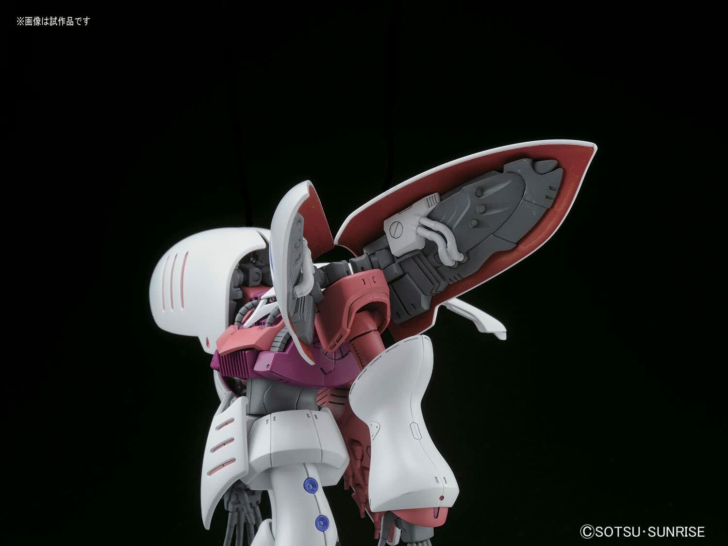 HGUC 195 Mobile Suit Z Gundam AMX-004 Qubeley 1/144 Colored Plastic Model  Kit
