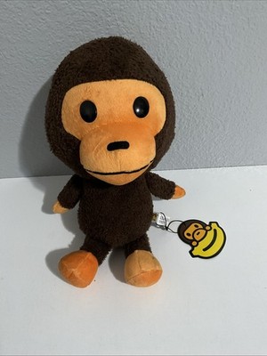 Bape Baby Milo Soft Plush Doll Toy 13 