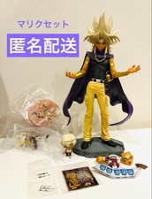 Yu-Gi-Oh! Ocg Yami Marik Kotobukiya Figure Ishtar Set