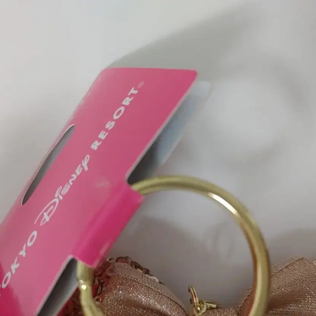 Disneyland Japan Miniature Headband - New with Tape