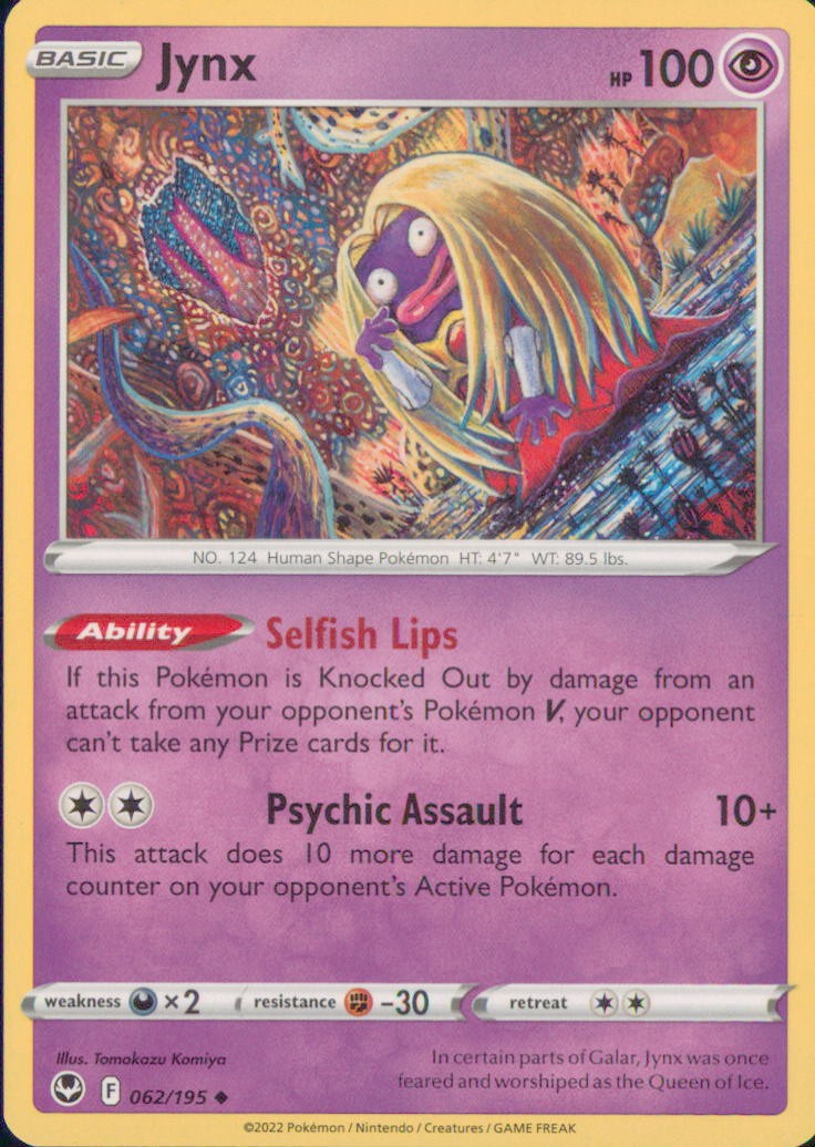 Pokemon TCG Silver Tempest (SIT) Choose Your Card NM Holo / Reverse / Rare