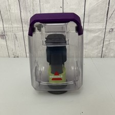 1626482 - Dirty Tank, Purple, fits PowerForce PowerBrush Pet XL Carpet Cleaner