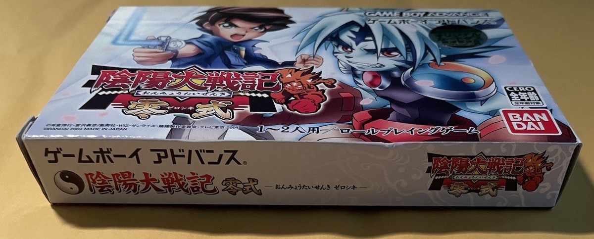 Onmyou Taisenki Zeroshiki JAPAN IMPORT Nintendo Gameboy Advance