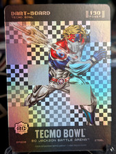 2026 Bo Jackson Battle Arena DART-BOARD Jaxson Dart BIG PIXEL Steel BP609 130 PW