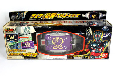 Bandai 2005 Kamen Rider Ryuki V Buckle Transformation Legend Belt * Open Box