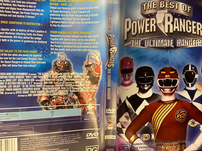 The Best Of Power Rangers - The Ultimate Rangers region 4 DVD