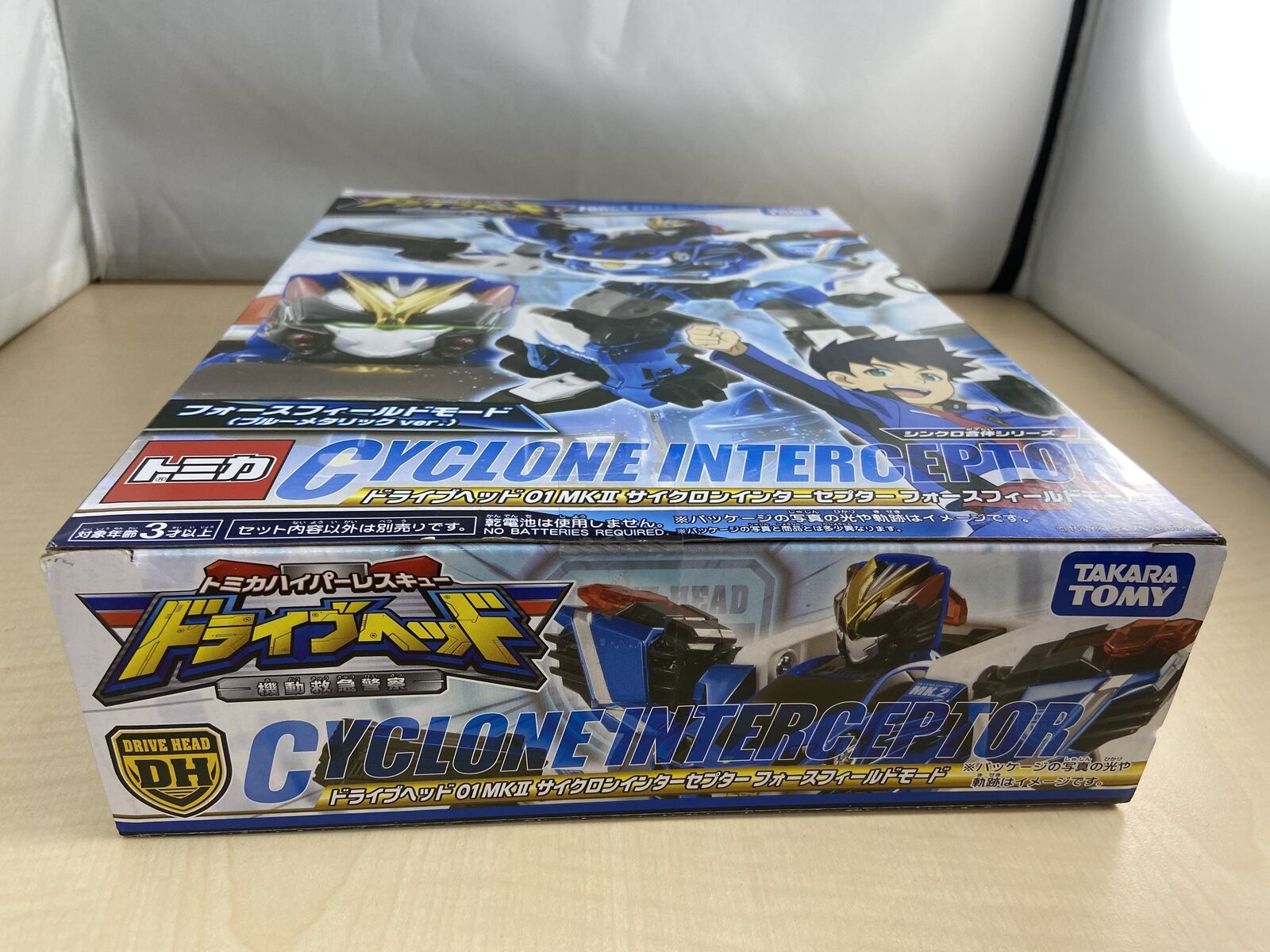 Tomica Hyper Rescue Drive Head 01MKII Cyclone Interceptor Force Field Mode