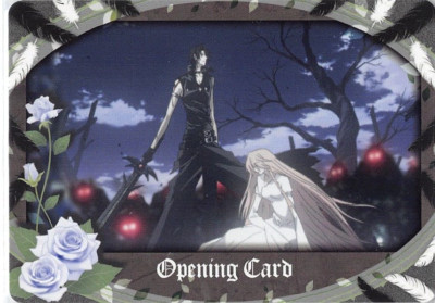 Betrayal Knows My Name The Trading Card Movic 14 Luka Crosszeria x Yuki Giou