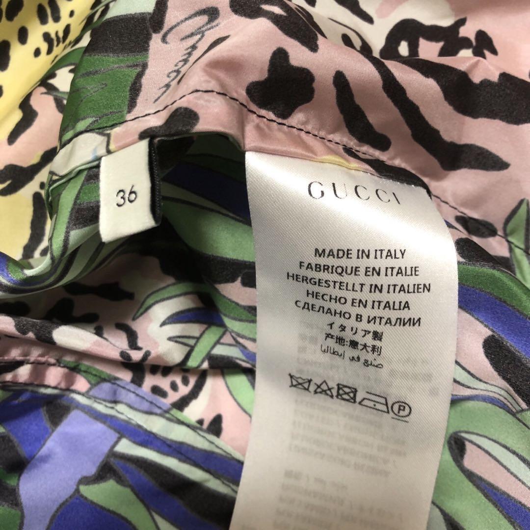 GUCCI Tiger Animal Nylon Parka Multicolor Size 36 Excellent