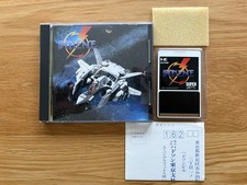 Thumbnail of ebay&reg; auction 277656128691 | Battle Ace SuperGrafx PC Engine JPN TurboGrafx Turbo Duo mit Reg Card