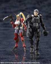 Kotobukiya HG129 1:24 Governor Armour Type: Pawn A1 Ver.2.0 E2 "Obscura" Kit