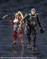 Kotobukiya HG129 1:24 Governor Armour Type: Pawn A1 Ver.2.0 E2 "Obscura" Kit