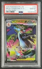 MEGA CHARIZARD X EX PSA 10 2025 POKEMON PHANTASMAL FLAMES 109/094 ULTRA RARE 406