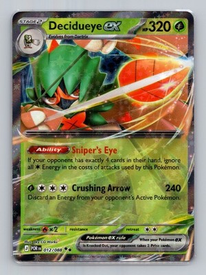 Decidueye ex 012/088 Double Rare ME03: Perfect Order NM Pokemon
