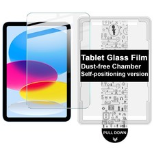 For iPad Pro /Air 2026 HD Smooth Screen Protector Tempered Glass Film With Tools