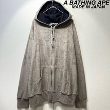 USED RARE, MINT CONDITION BATHING APE PILE EMBROIDERED LOGO ZIP-UP HOODIE, SIZ