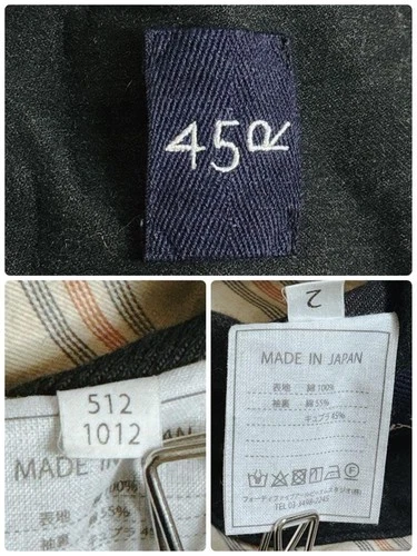 45R 45rpm Mole 908ALL Coverall Jacket Black Cotton Stand Collar Size 2 M Japan image 8