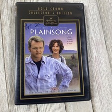 Plainsong DVD Gold Crown Collector's Edition Hallmark Hall of Fame Aidan Quinn
