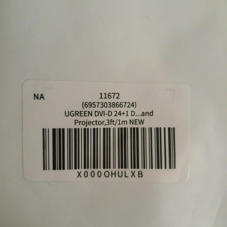 UGREEN DVI-D 24 + 1 D... и проектор, 3 фута/1 м совершенно новый нераспечатанный. - Изображение 3 из 4