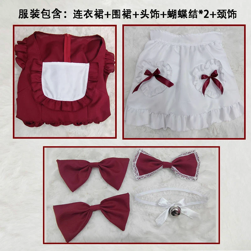 Anime Lolita maid uniform dress set roleplay costume - Image 4 of 4