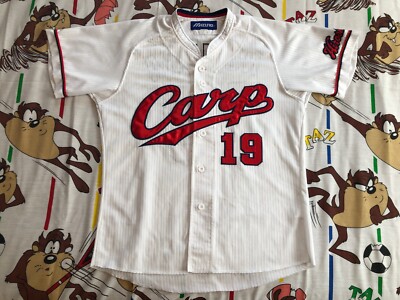 hiroshima toyo carp jersey
