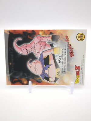 Krillin Android 18 Marron #CH N-188 Dragon Ball Z Card Amada 2003