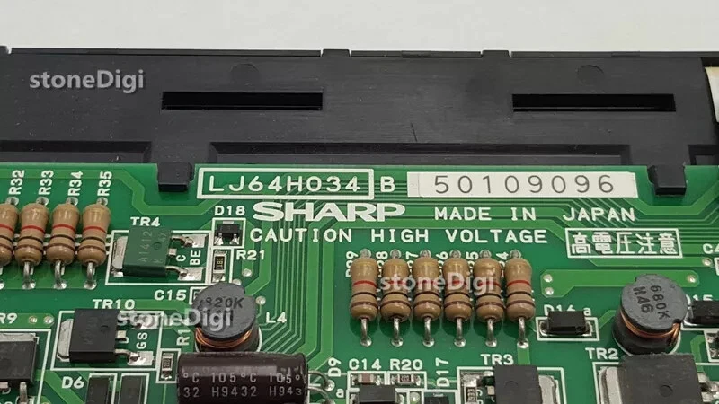 Оригинальный плазменный ЖК-дисплей LJ64H034 EL для HAKKO GD-80EH10J-G - Изображение 2 из 3