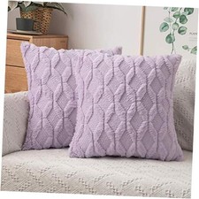 Throw Pillow Covers 18x18 Set of 2 Spring 18" x 18" Pack of 2 Light Purple