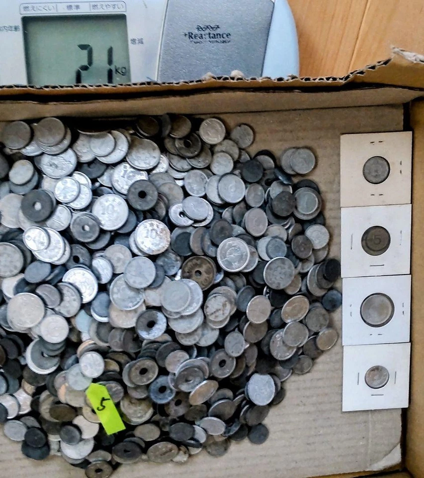 4.2LB (1900g) Japanese Antique Old Coins Lot Including 11 Edo Kan'ei Tsūhō Coins - Image 3 of 4