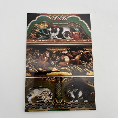 Nikko Japan Toshogu Shrine Carvings Postcard - Sleeping Cat, Three Wise Monkeys