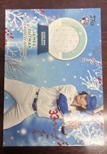 2023 Topps Holiday - Relics James Outman #RC-JO (MEM, RC)