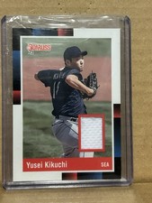 2022 Donruss Baseball Yusei Kikuchi 1988 Retro Relic Mariners