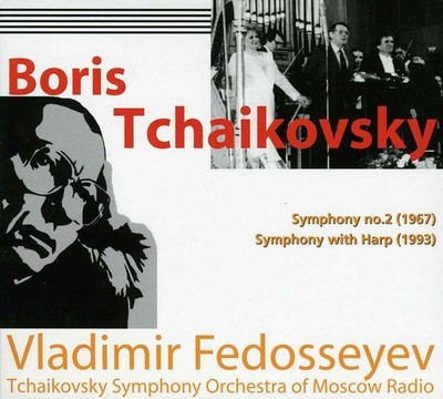 Tchaikovsky Symphony - Symphony 2 / Symphony with Harp [New CD]