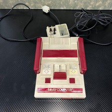 Nintendo Family Computer HVC-002