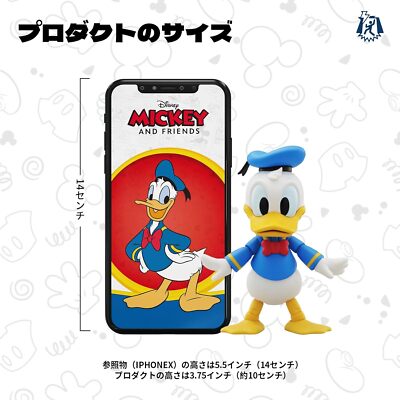 Disney デック 7個 52Toys 3.75 Inch Series Mickey and Friends Donald Duck