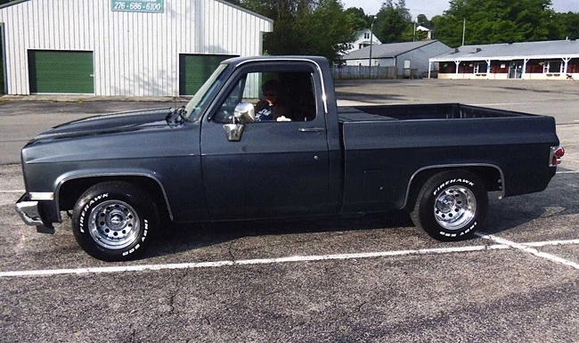 81 87 Cowl Hood 2" Chevy GMC Truck, Blazer, Suburban KeyPart 0851-035 1981-1987 - Image 2 of 2