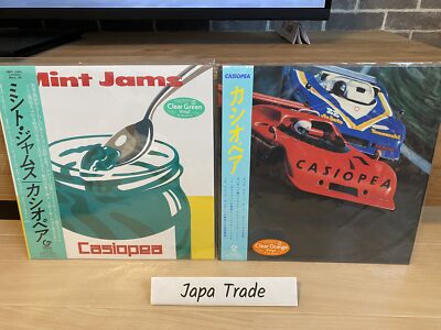 Casiopea Mint Jams 2Set LP Clear Green Vinyl & CASIOPEA Clear