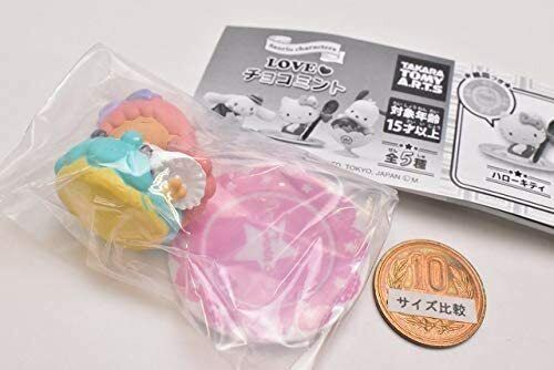 Colección de mini figuras Gashapon Sanrio Character Meets Chocolate Mint - Juego de 5 - Imagen 10 de 11