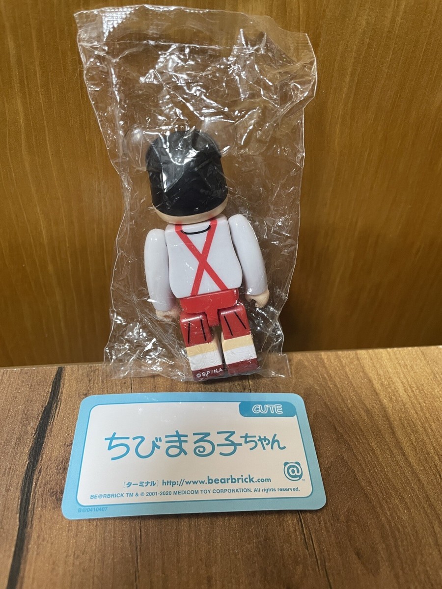 Medicom Toy Bearbrick 100% Be@rbrick Series 41 Cute Chibi
