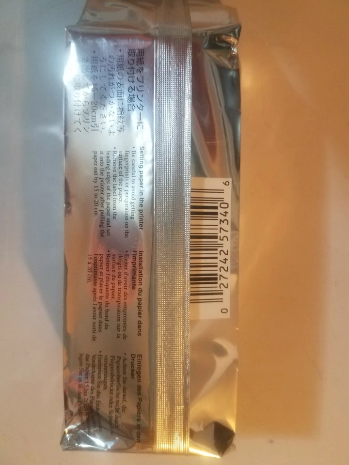 High Density Printing Paper SONY UPP-110HD New Old Stock, unopened - Image 3 of 4