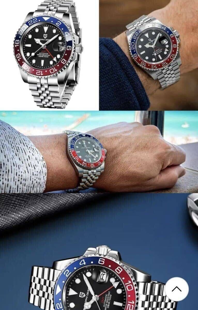 GMT Pepsi color automatic winding red & blue Pagani design Jubilee