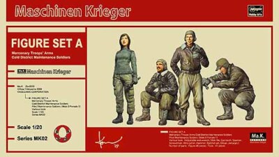 Hasegawa MK02 1/20 Model Ma.K. Maschinen Krieger Figure Set A Mercenary Troops