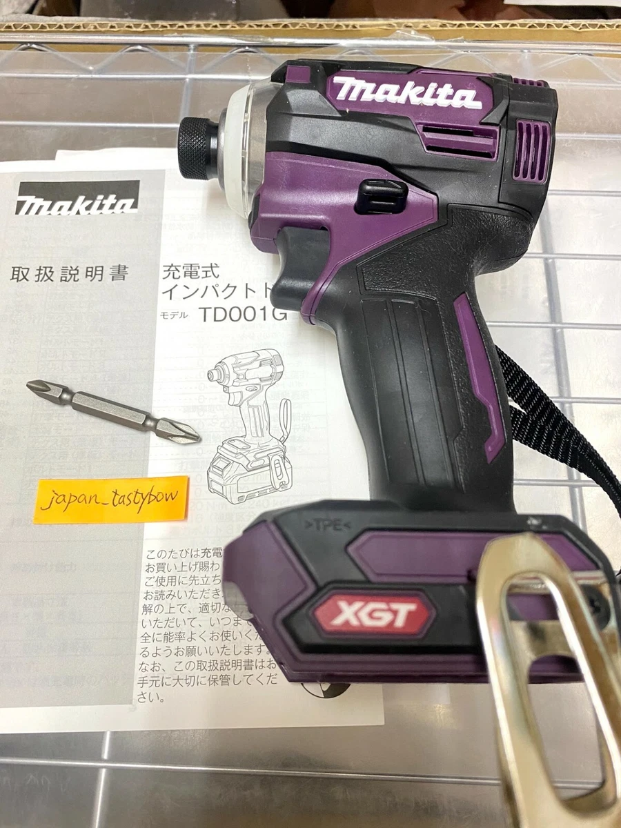 Makita TD001GZAP Purple TD001G 40V Max XGT Impact Driver Body Only Made in Japan