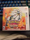 Pokemon Sun - Nintendo 3DS - CIB