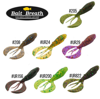 Bait Breath SL-Remix Chiby 2,4'' | 60mm | 10 Stk. | Softbait | Creature | Doppels
