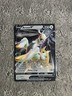 Arceus V - 122/172 - Pokemon Brilliant Stars Sword & Shield METAL Card NM