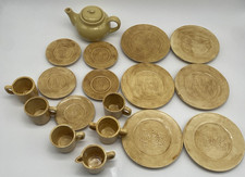 Vintage 1960's Mini Child/ Doll Size Tea Set Brown/Wheat 18 Pc