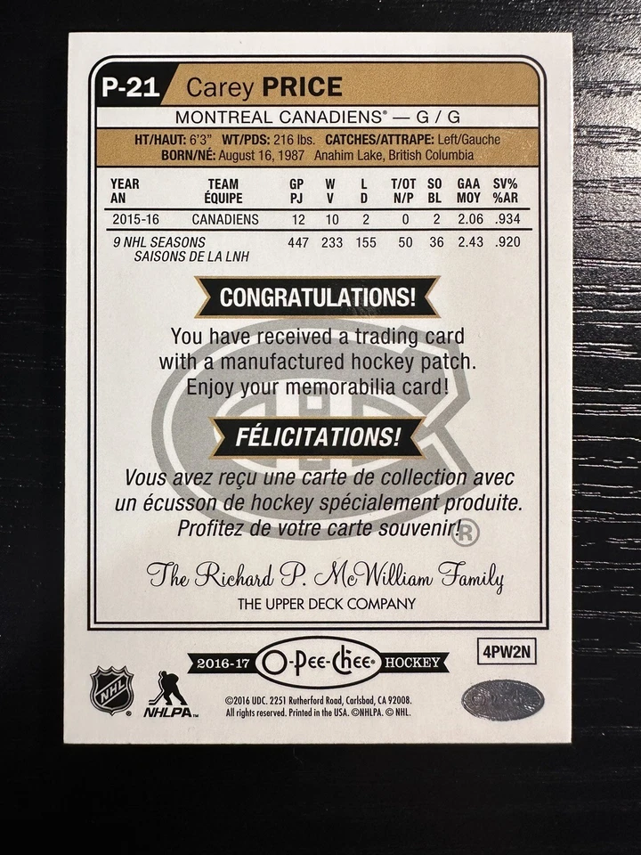 💥RARE💥 2016-17 O-Pee-Chee Manufactured Patch CAREY PRICE #P-21  Base - 1:156 - Image 2 of 2