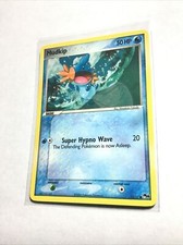 MUDKIP - 11/17 - POP SERIES 4 - Pokemon Card - NM on eBay